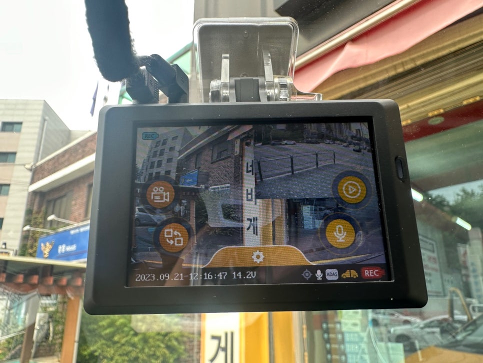 만도카서비스 이미지