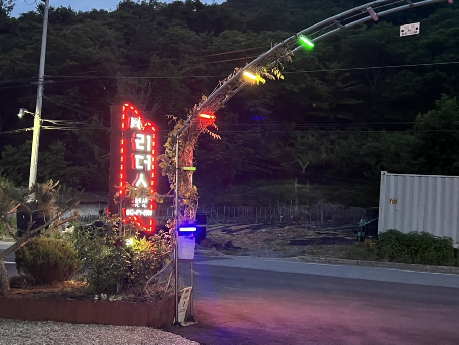 단양리더스펜션 이미지