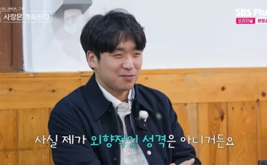 영호에너지 이미지