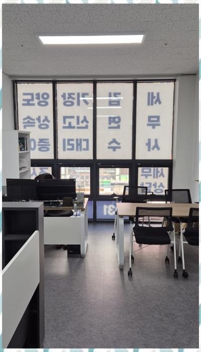 다산세무회계 이미지