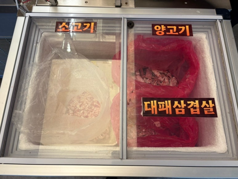 피슈마라홍탕 신촌점 이미지