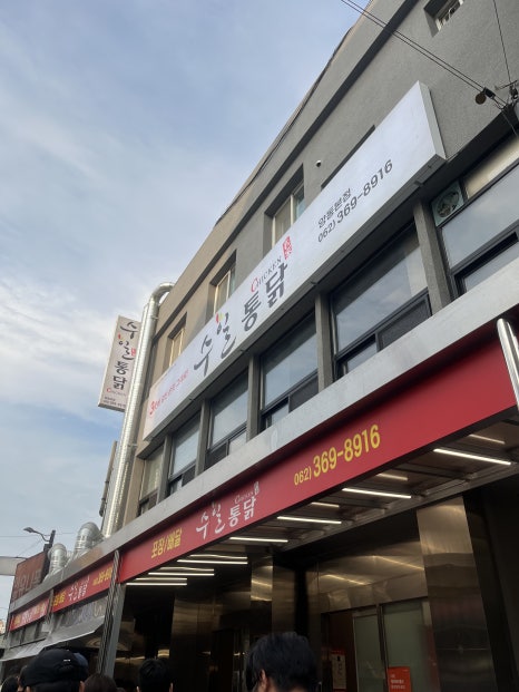 천변좌로262번길 이미지