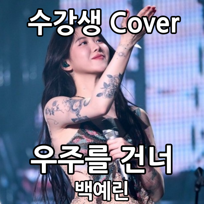 스튜디오313 이미지