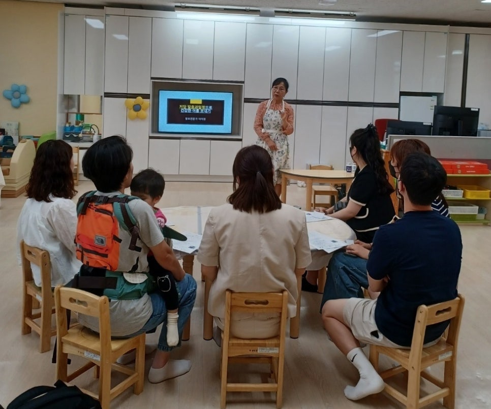 해피드림발효 이미지