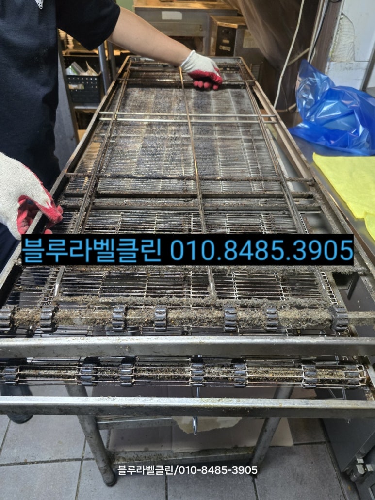 블루라벨클린 이미지