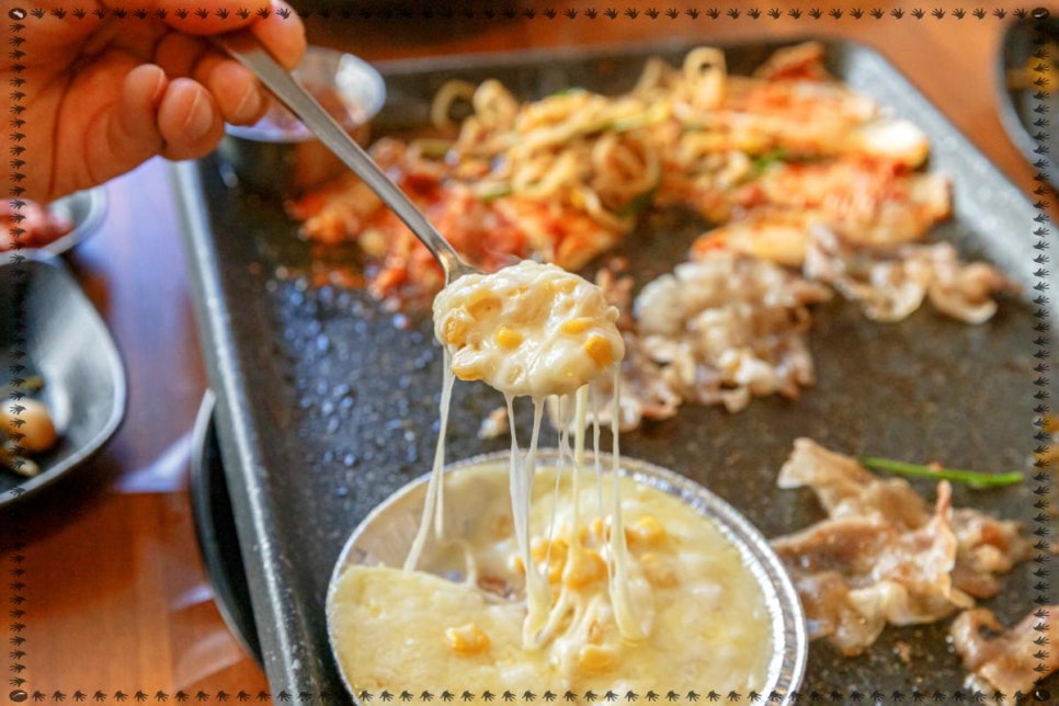 삼겹살동동 이미지