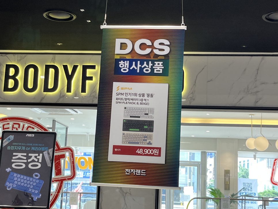 컴넷 이미지