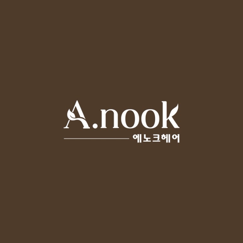 굳헤어 이미지