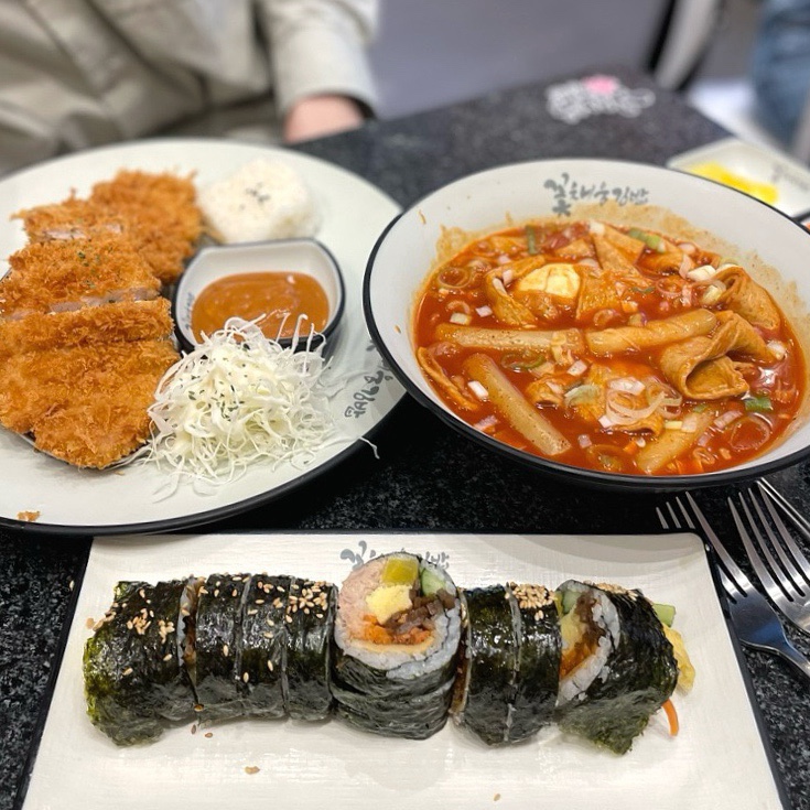 채움분식 이미지
