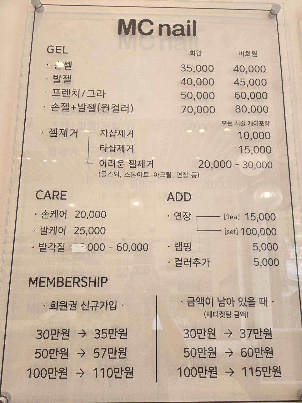 서면2 이미지
