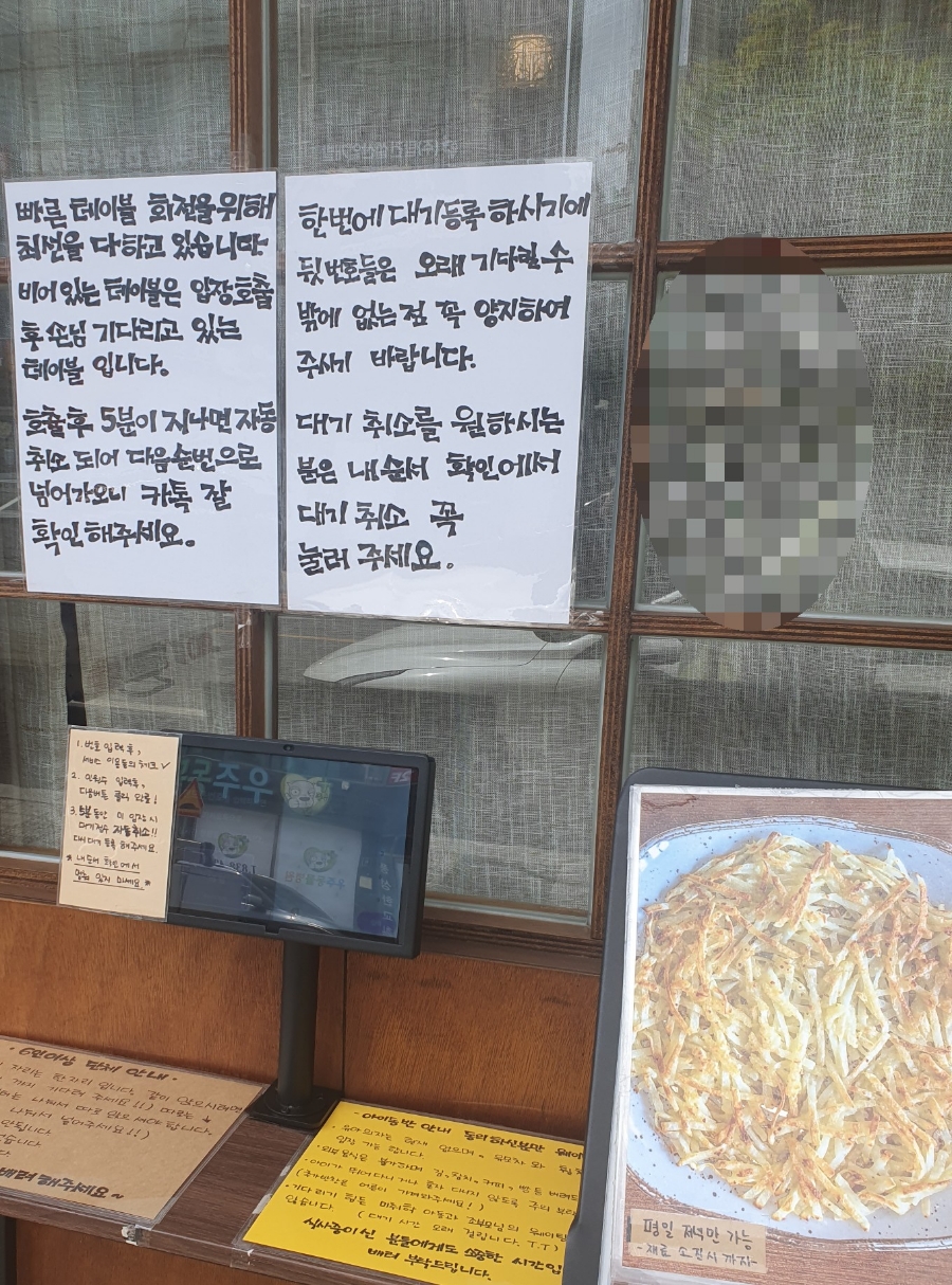 브라운면 이미지