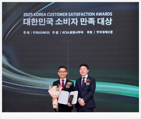 장의사 이미지