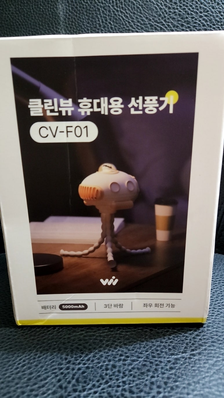 시원코퍼레이션 이미지