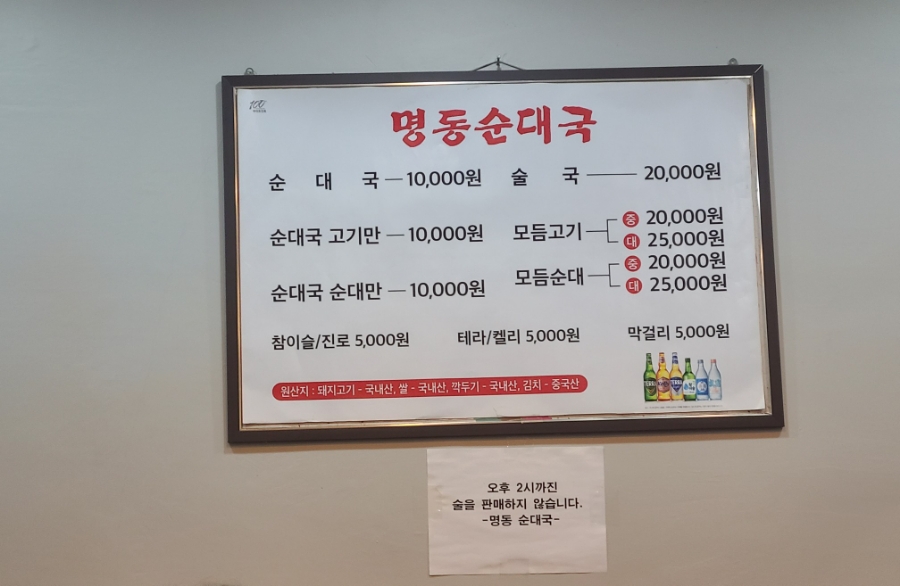 천일한의원 이미지