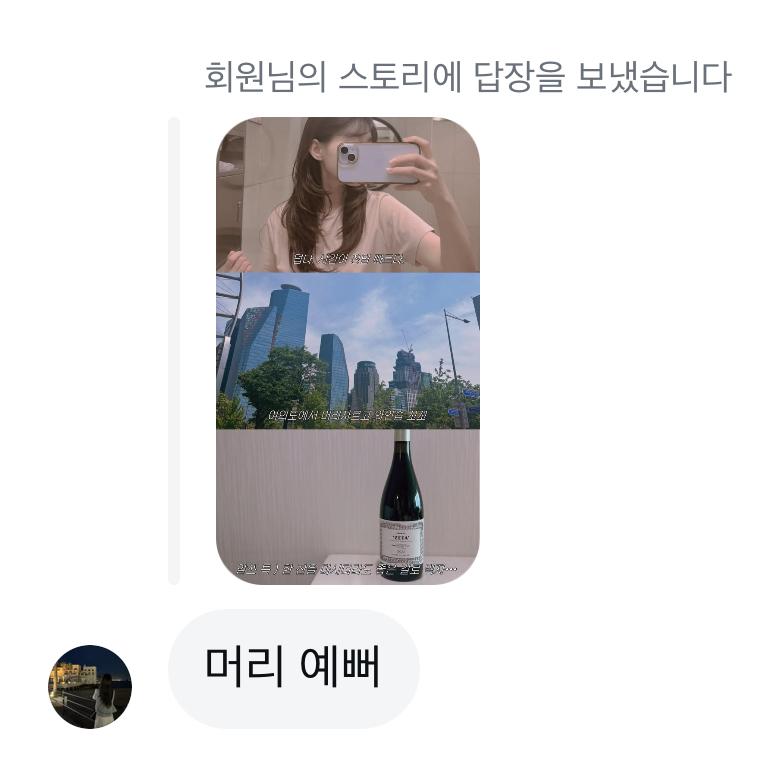 꾸블랑헤어 여의도KBS별관점 이미지