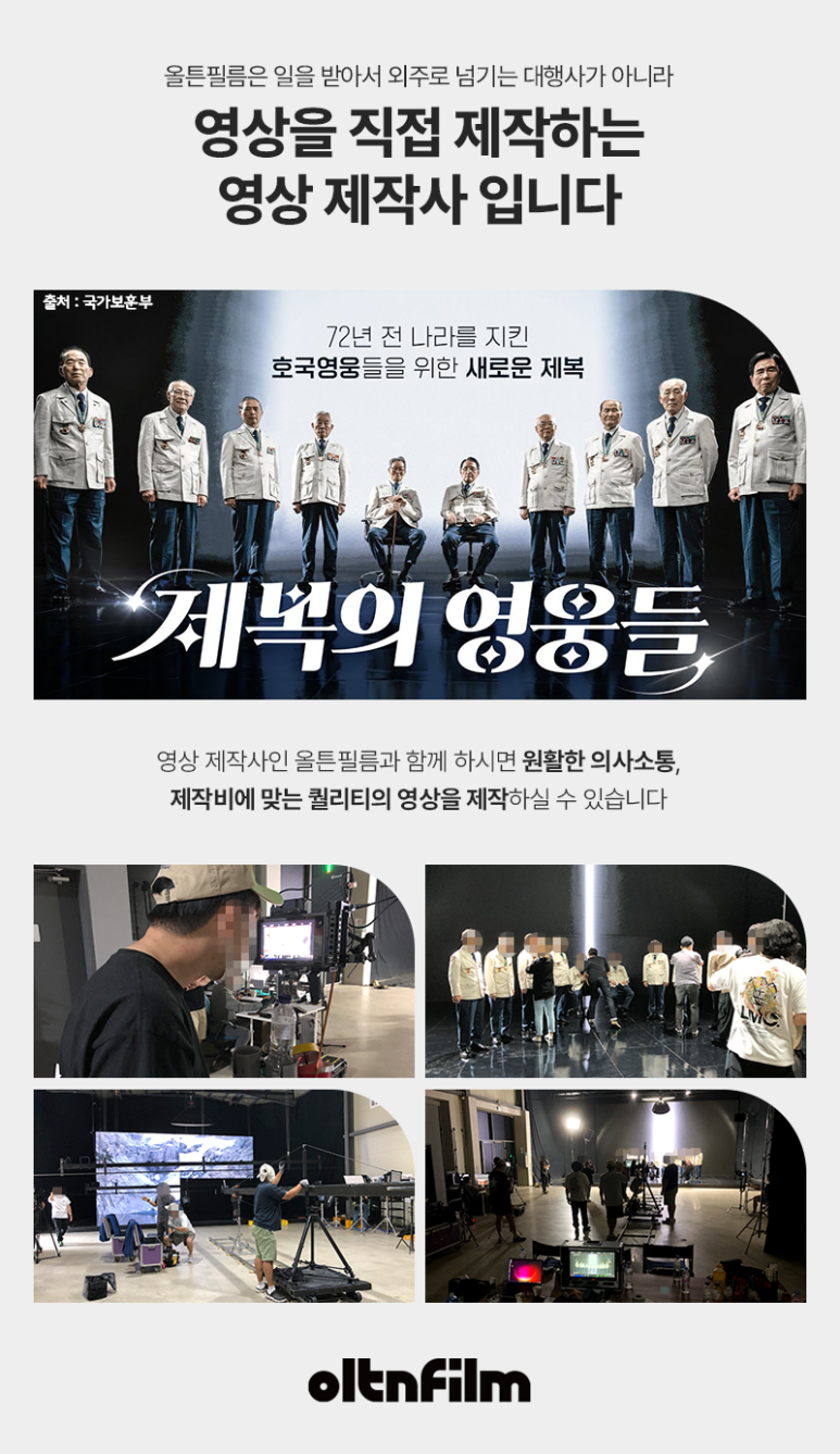 믿는구석 이미지