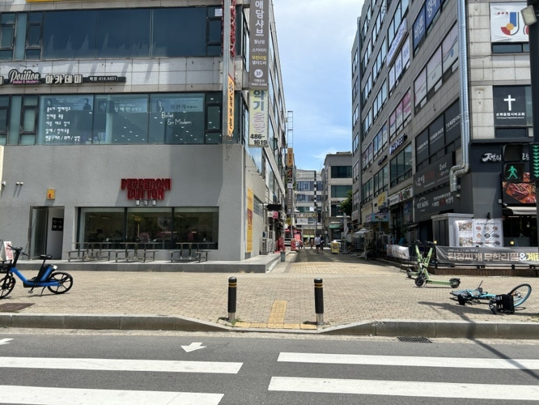 커피앤샵 이미지