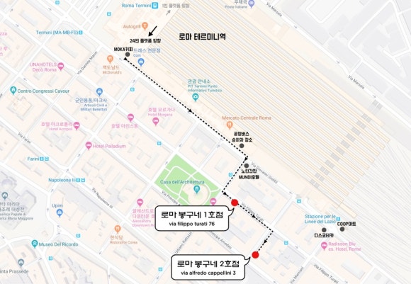 패밀리민박 이미지