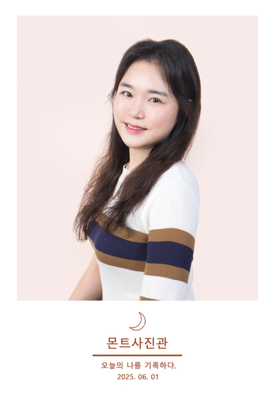 몬트사진관 이미지