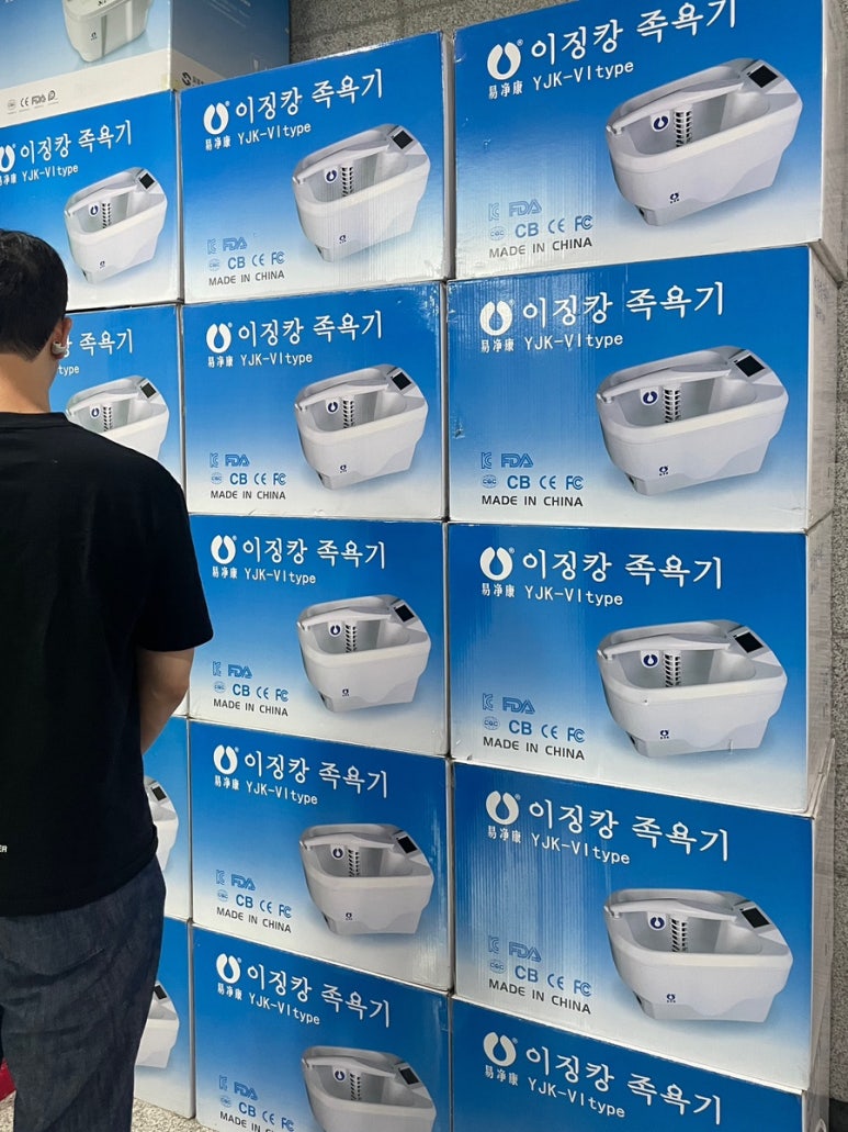 힐링숲라파 이미지