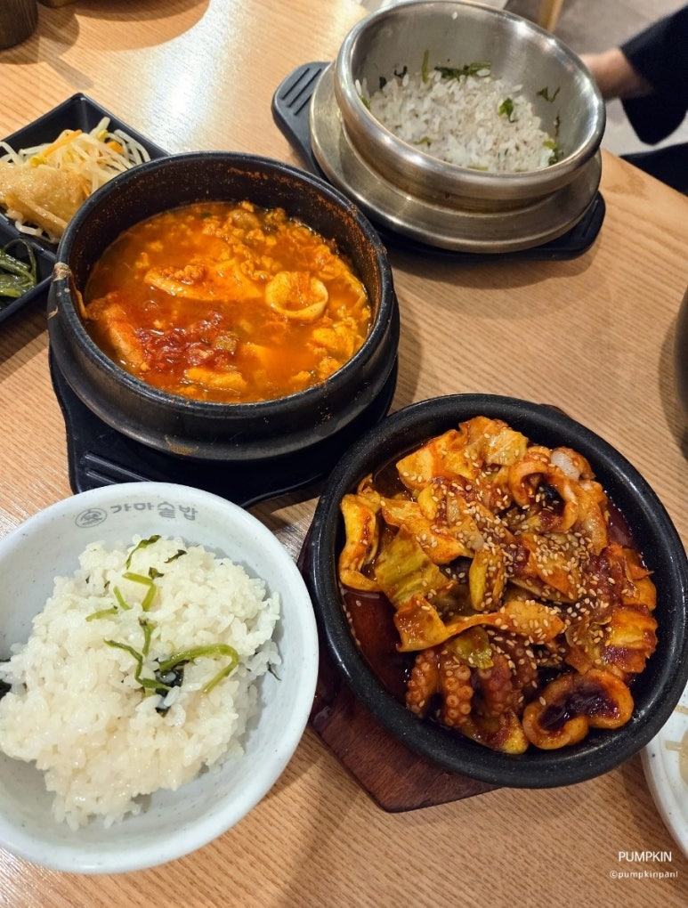 두촌가마솥밥엔쭈꾸미 이미지
