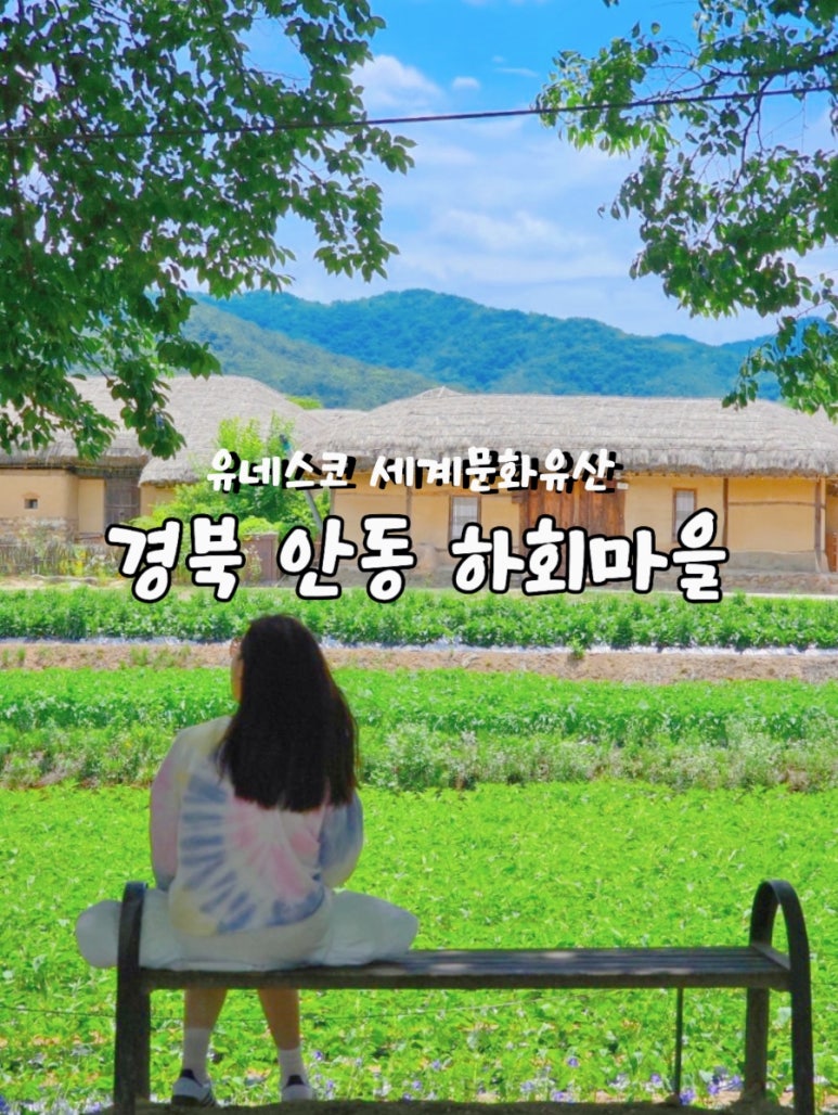 남촌길 이미지