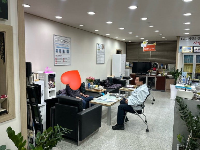 금강보청기안산센터 이미지
