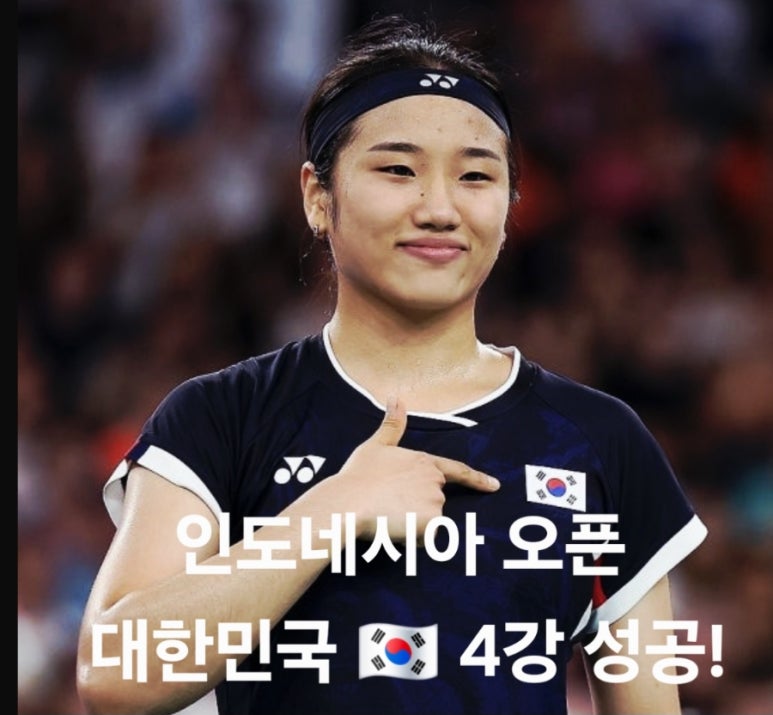 야타차 이미지
