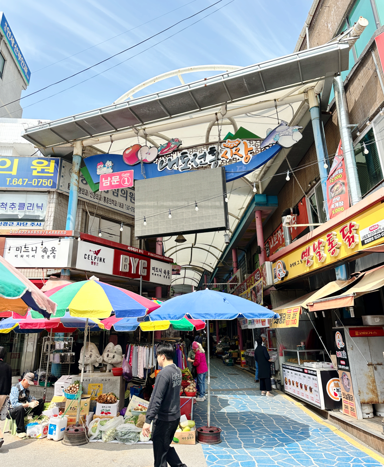 내토정육식당 이미지