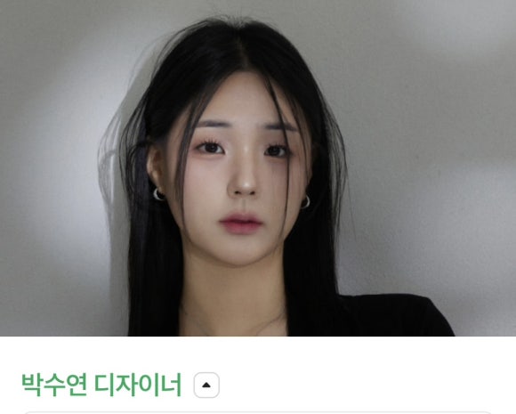 박수연헤어 이미지