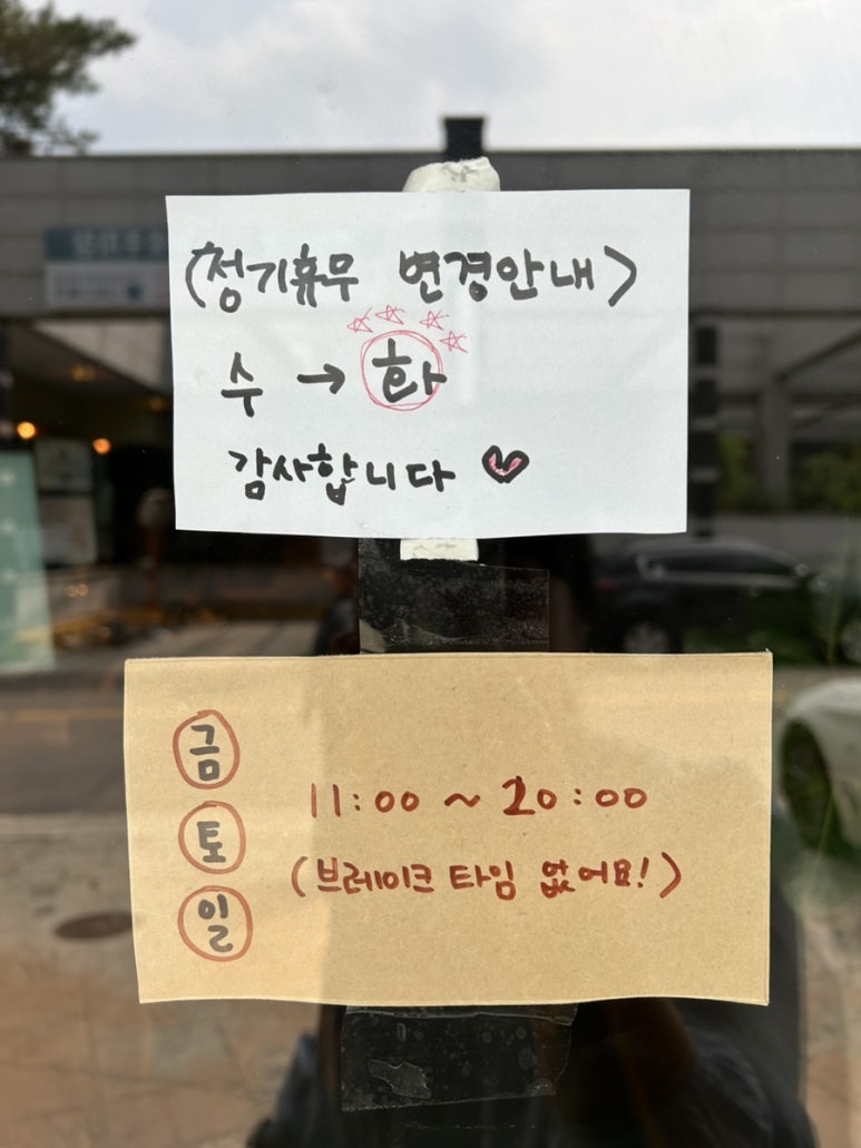세림이용타운 이미지