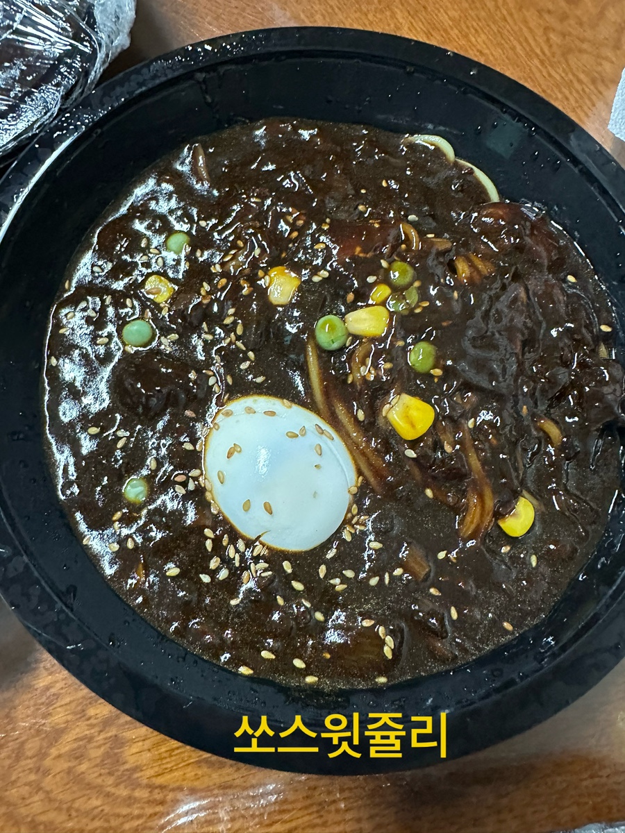자유각 이미지
