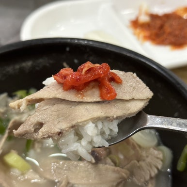 권구성순대국밥 이미지