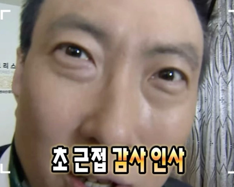 카페오이사 이미지