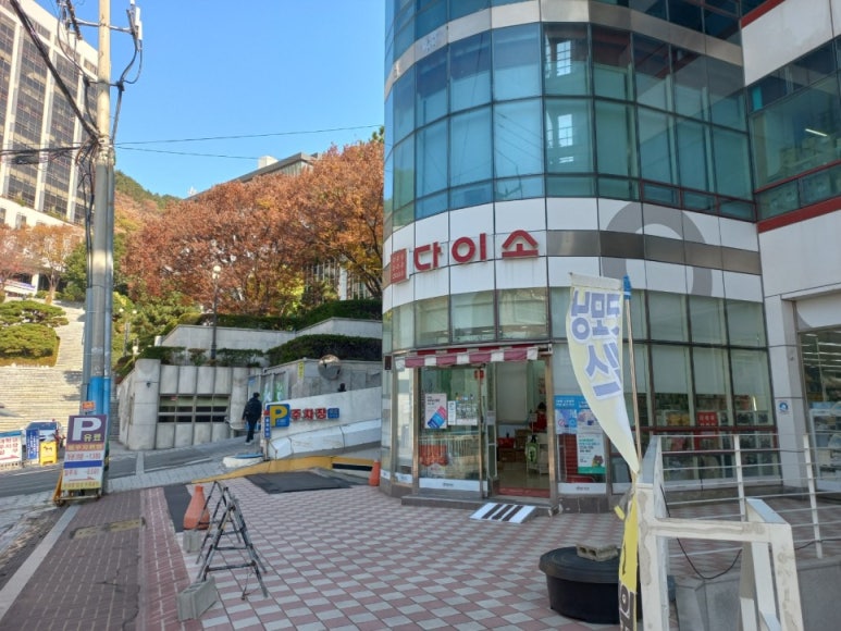 좋은고시텔 이미지