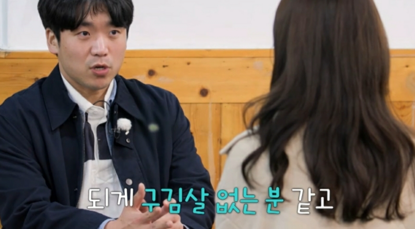 영호에너지 이미지