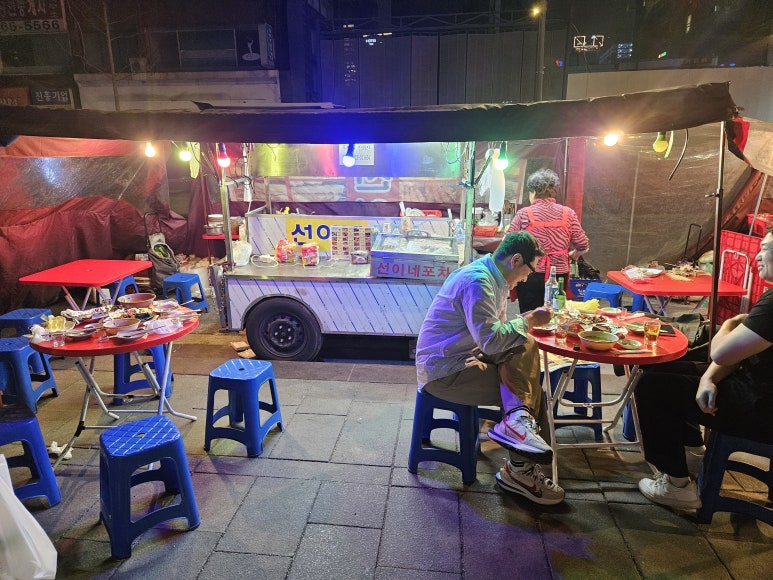 순이네포장마차 이미지