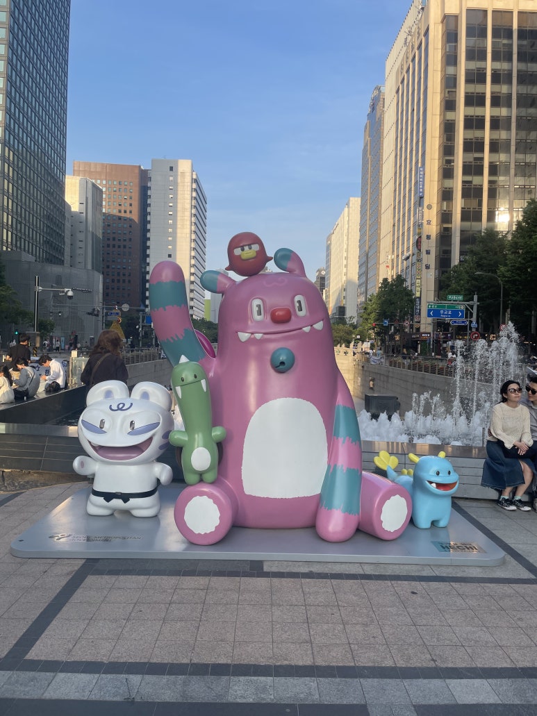 온지심 이미지