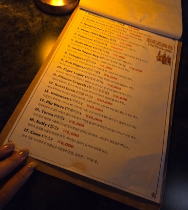 프라하(뮤직까페) 이미지