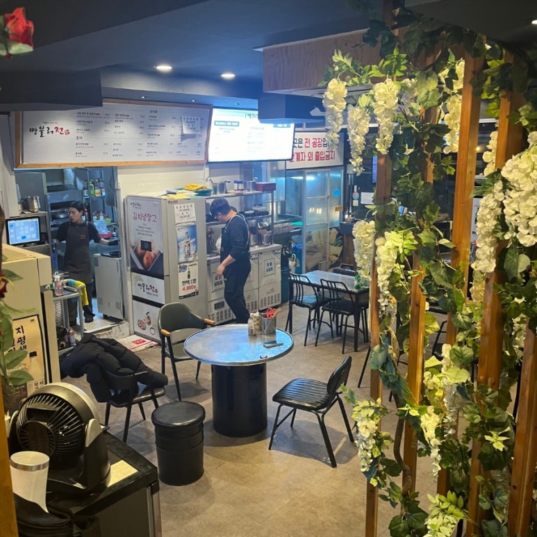 술동네막걸리 이미지