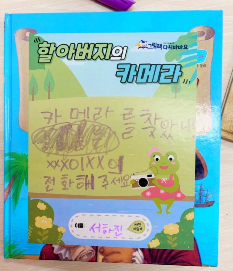 폴짝필름 이미지