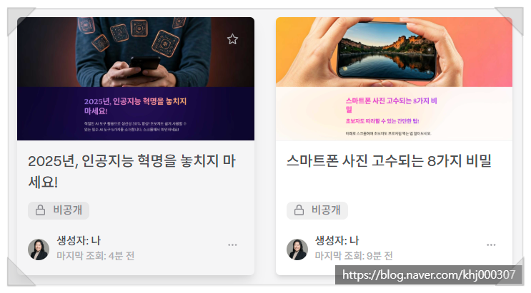 금토디자인 이미지