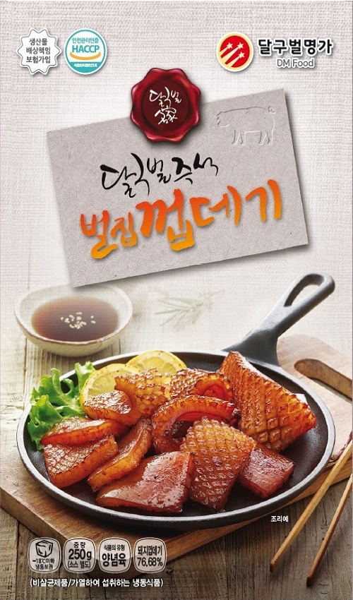 명가식품 이미지