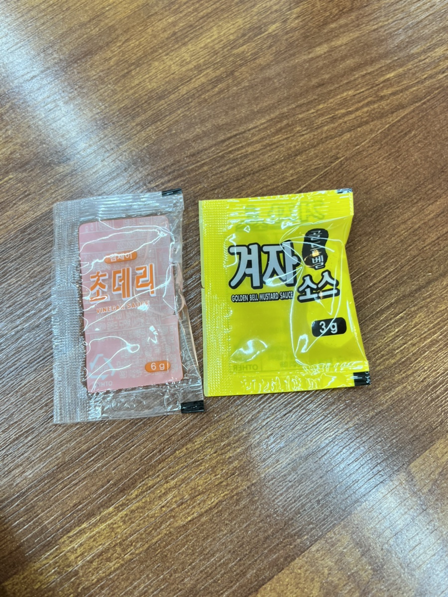 고미돈까스 이미지