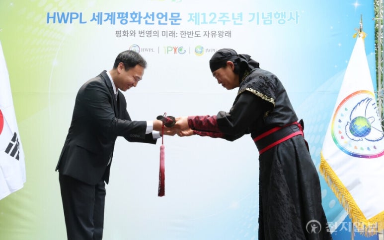 무예도보통지남한산성전통무예 이미지