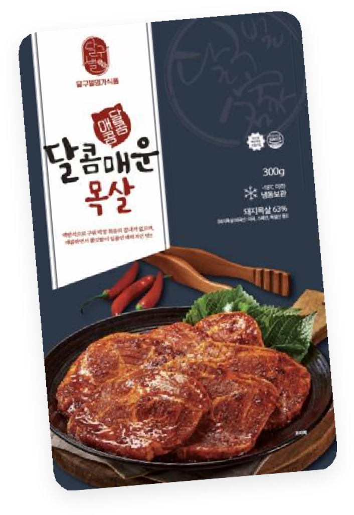 (주)명가식품 이미지