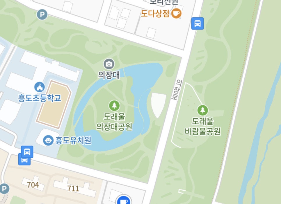 웨이비커피 이미지