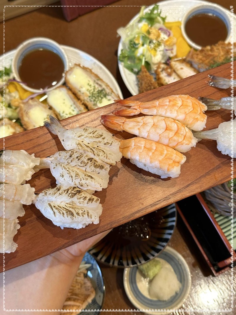 스시마시토 이미지
