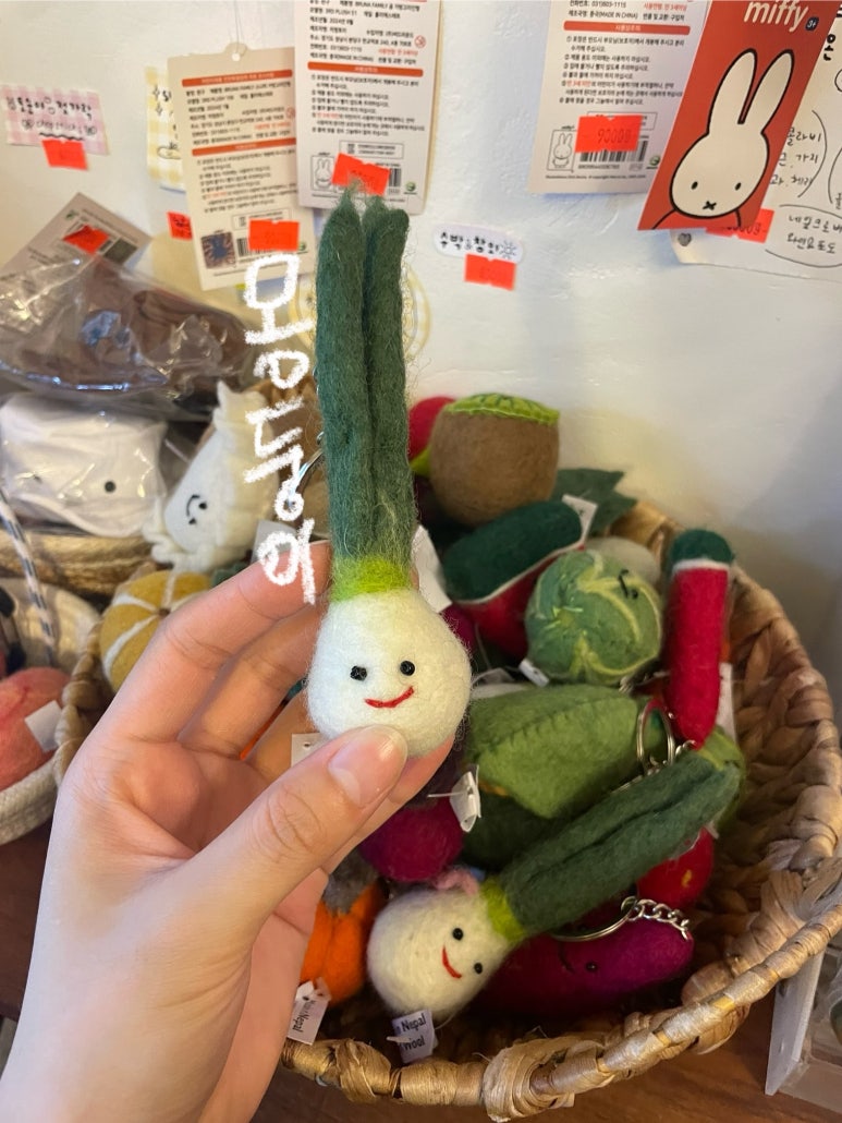 온지심 이미지