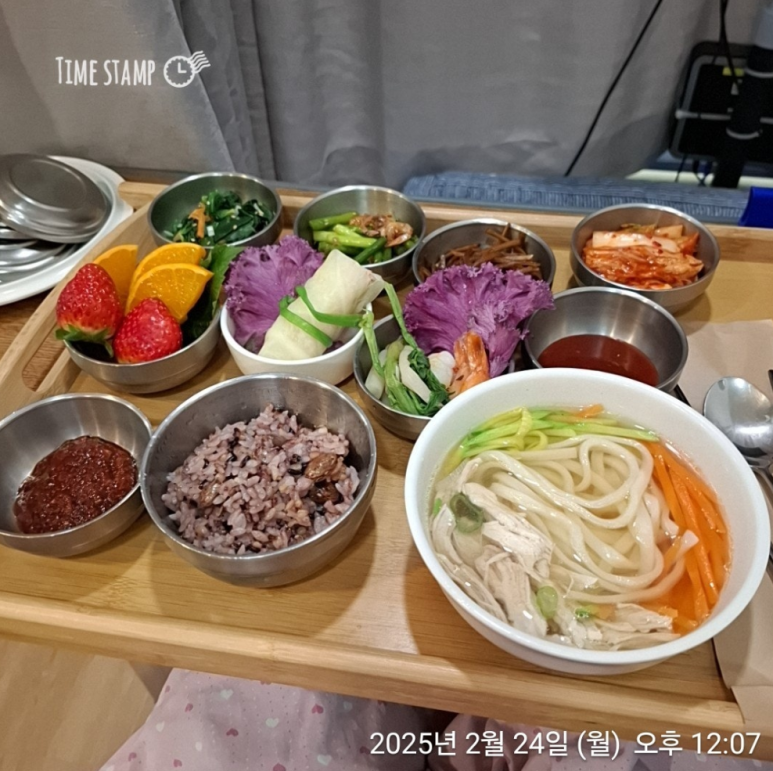 보금한방병원 이미지
